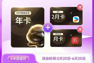 江南app官方下载最新版本安装截图1